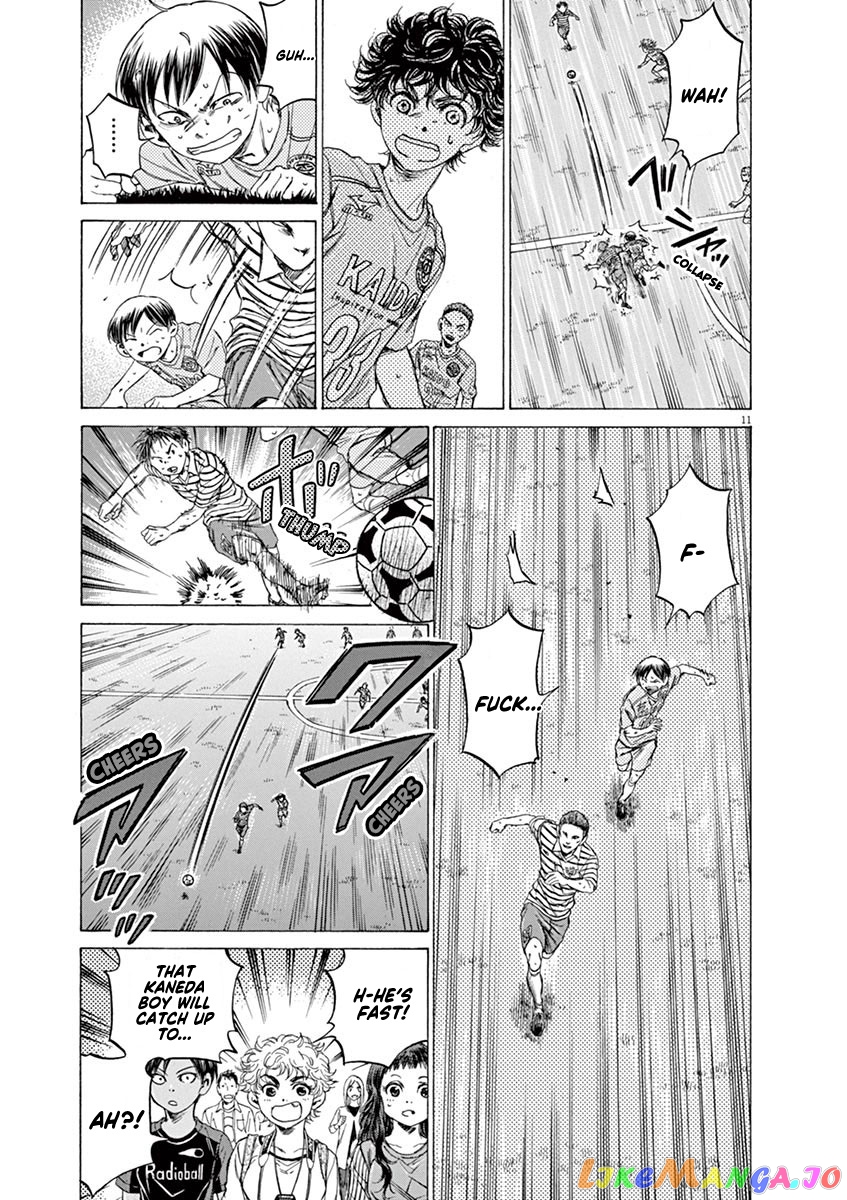 Ao Ashi, Chapter 98 image 11